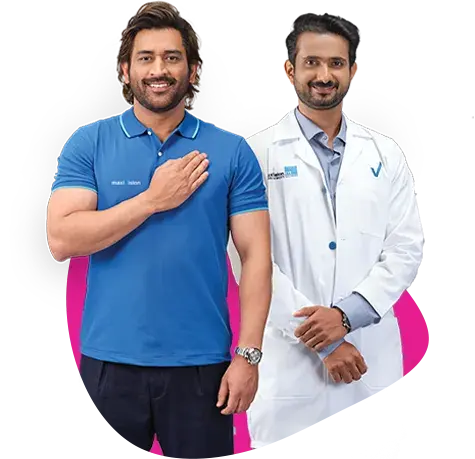 Eye Hospital Banner Image 4