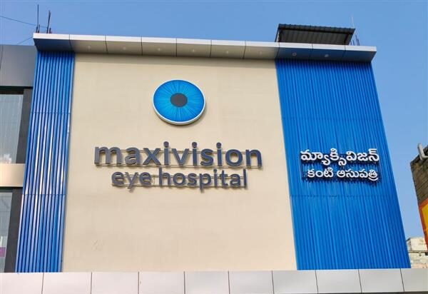 Vinayak Nagar Nizamabad